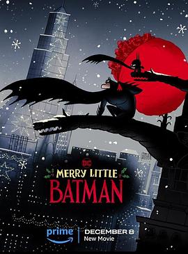 圣誕快樂小蝙蝠俠 Merry Little Batman[預告片]