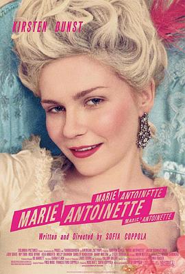 絕代艷后 Marie Antoinette[電影解說]